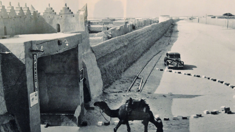 33ألف صورة نادرة معروضة بـ7.3 ملايين درهم.