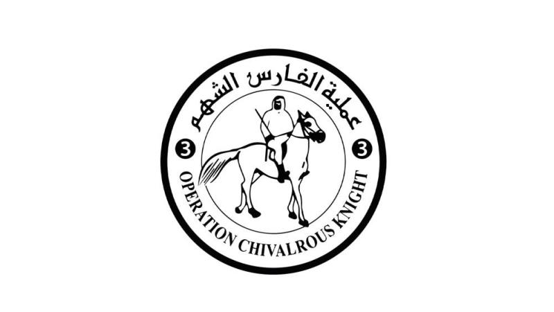 وصول 4 قوافل مساعدات إماراتية إلى قطاع غزة لإغاثة الأسر الفلسطينية النازحة وصول 4 قوافل مساعدات إماراتية إلى قطاع غزة لإغاثة الأسر الفلسطينية النازحة