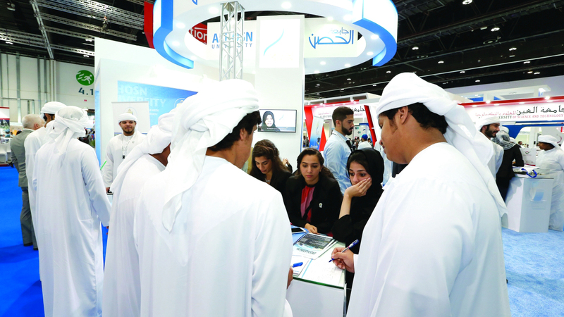 توظيف الطلبة يستحوذ على 20% من الإطار العام في منظومة التعليم العالي الجديدة. أرشيفية