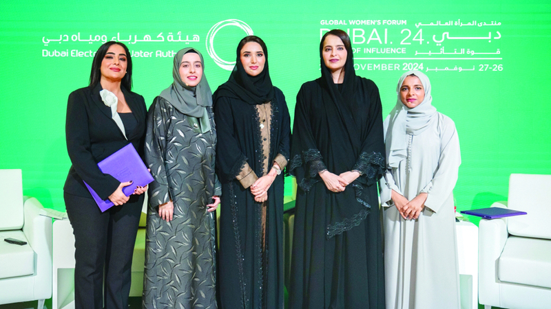 هيئة كهرباء ومياه دبي سلطت الضوء على دور المرأة الإماراتية في تعزيز الاستدامة والابتكار. وام