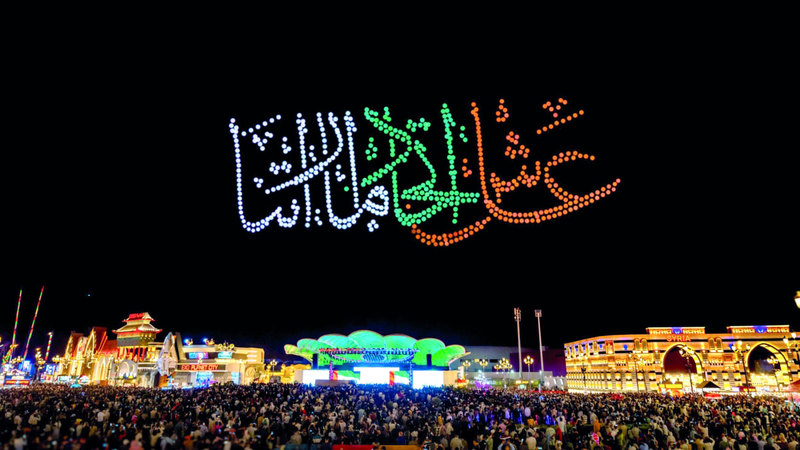 الخط الزمني للحكاية انتقل تدريجياً إلى اللحظة التاريخية الحاسمة لقيام الاتحاد. من المصدر