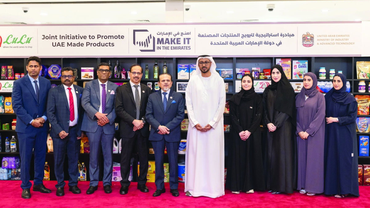 الحملة تستهدف الترويج للمنتجات المُصنَّعة محلياً بمناسبة عيد الاتحاد ال 53 . وام