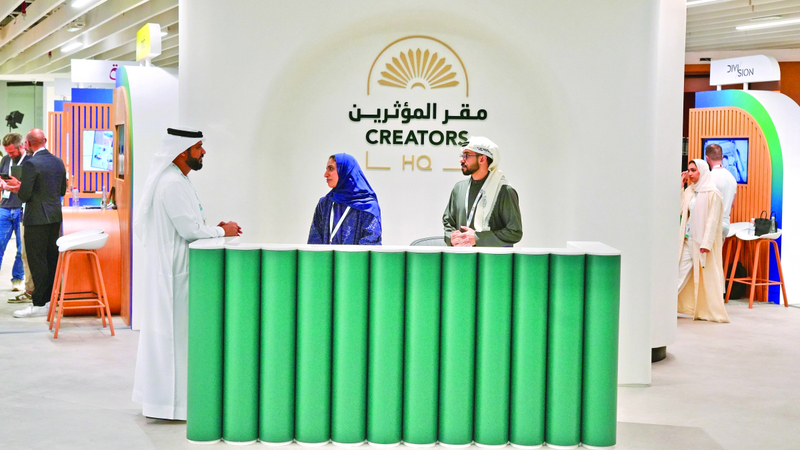 افتتاح المقر جاء بالتزامن مع فعاليات النسخة الثالثة من قمة المليار متابع 2025. من المصدر