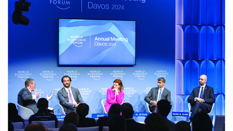 «دافوس» منصة عالمية تجمع سنوياً أكثر من 3000 شخصية من القادة وصناع القرار.  من المصدر