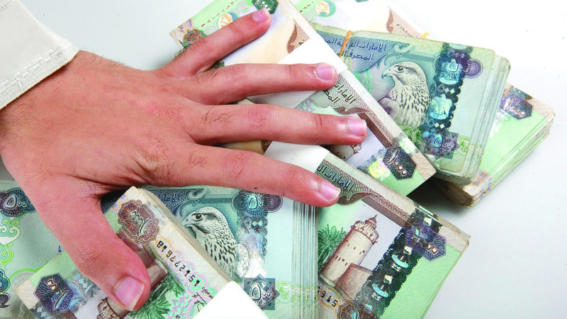 التمويلات الممنوحة للقطاع الخاص سجلت، بنهاية أكتوبر، 1.347.5 تريليون درهم. تصوير: أشوك فيرما