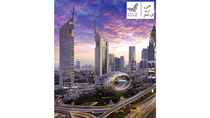 «الحملة» تسعى إلى إبراز المعالم السياحية في الدولة. أرشيفية