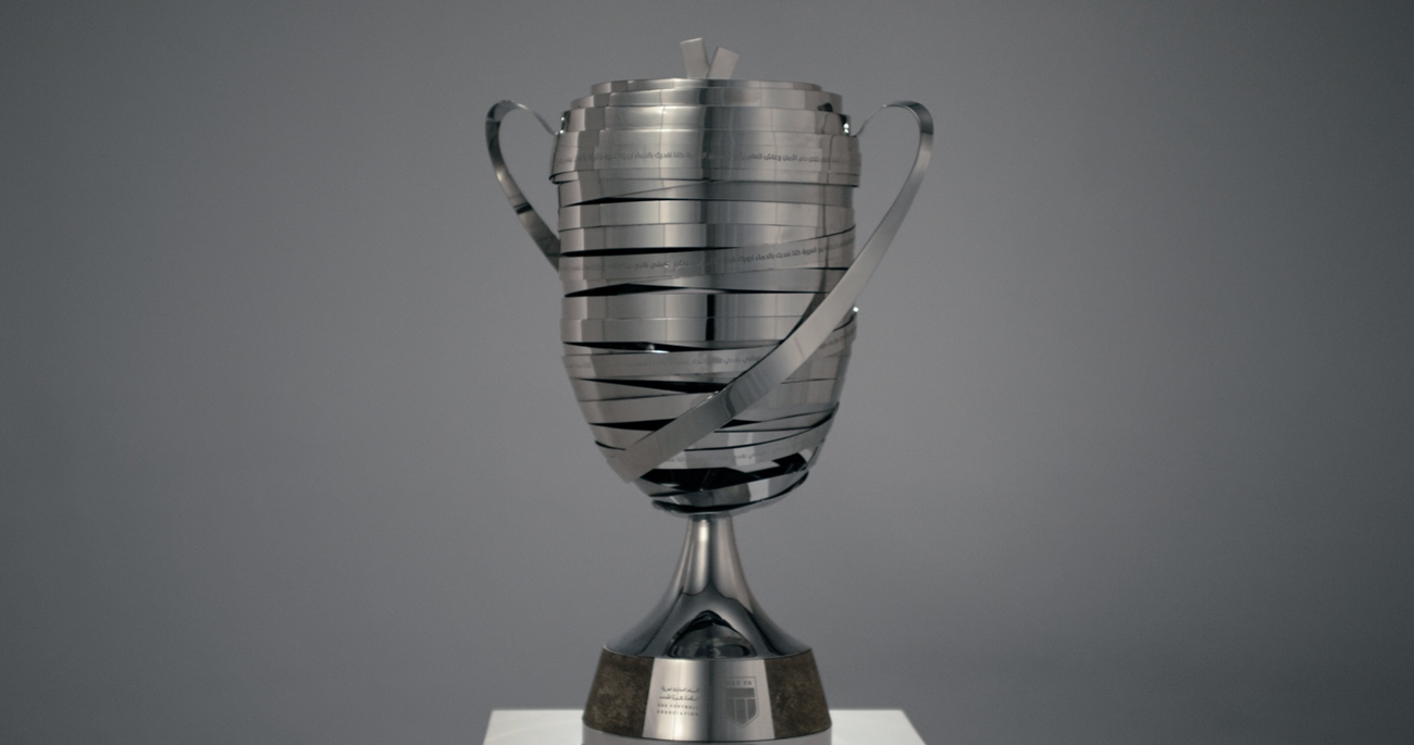 قرعة نصف نهائي الكأس .. الوصل على موعد شباب الأهلي والشارقة يقابل الجزيرة