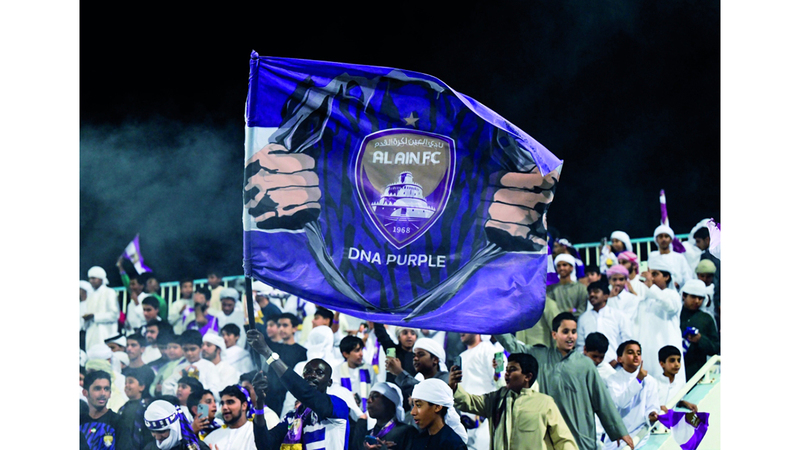 جمهور العين ينتظر عودة الفرحة. الإمارات اليوم