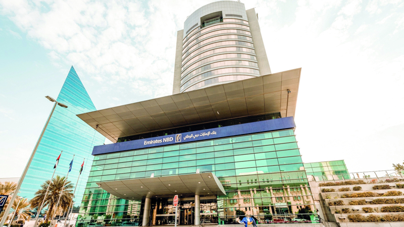 البنك حقق دخلاً وأرباحاً استثنائيين خلال العام الماضي. أرشيفية