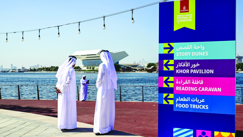 المهرجان تتواصل فعالياته الغنية حتى غدٍ. تصوير: باتريك كاستيلو