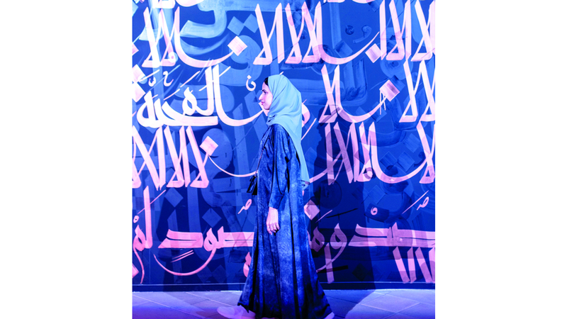 مهرجان سكة للفنون والتصميم يستمر حتى 9 من الشهر الجاري.  تصوير: يماني العفاري