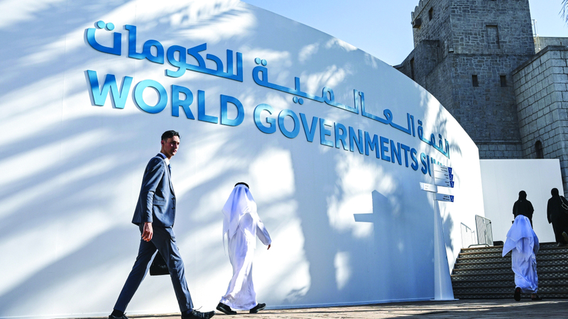 الدورة الجديدة تستشرف التحولات الكبرى التي يشهدها العالم. أرشيفية