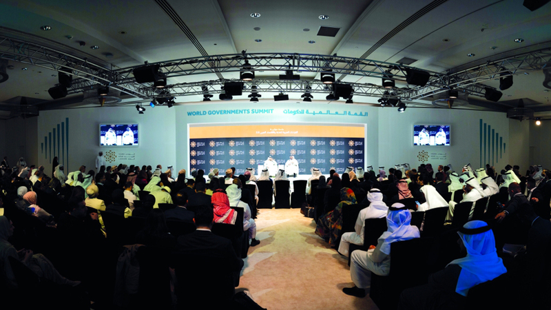 جانب من منتدى المالية العامة للدول العربية. من المصدر