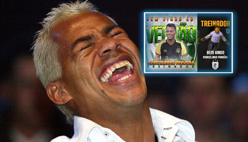 مدرب يتعاقد مع ناديين في الوقت نفسه