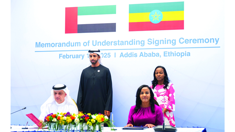 جانب من توقيع الاتفاقية. وام