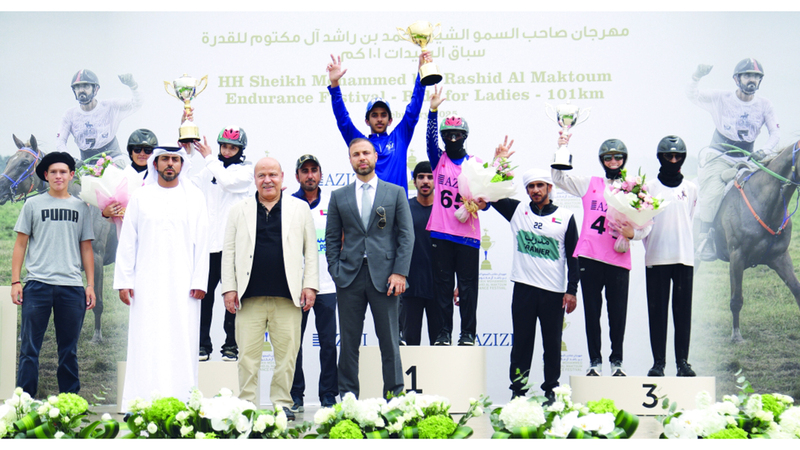 خلال تتويج الفارسات في المراكز الأولى.