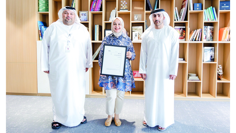 «دبي للثقافة» استحقت الشهادة بعد نجاحها في تبني نهج منظم لتعزيز الابتكار. من المصدر