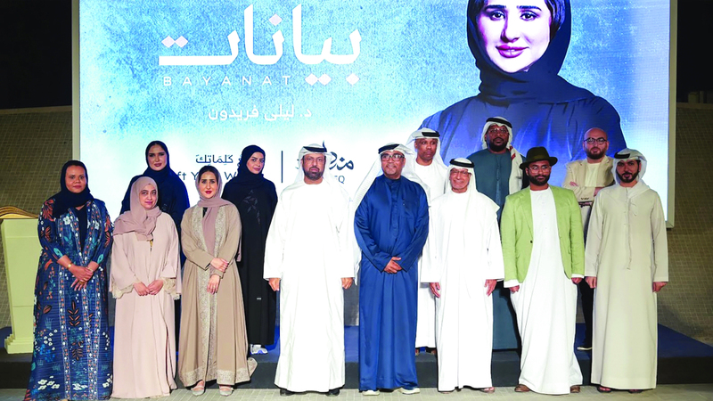 «المنصة» تمنح الفرص للعديد من الأصوات الإماراتية لمواكبة الإعلام الجديد جنباً إلى جنب مع المؤسسات الإعلامية. الإمارات اليوم