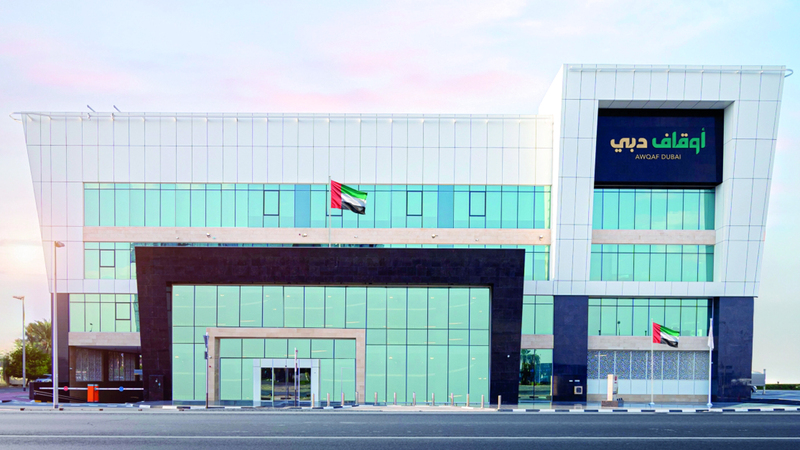 «أوقاف دبي» حريصة على منح فرصة جديدة للمتعثرين لبداية حياة كريمة. من المصدر