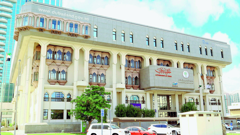 «أراضي دبي» أول دائرة تسجيل عقاريّ في الشرق الأوسط تتبنى «الترميز العقاري» على سند ملكيّة. أرشيفية