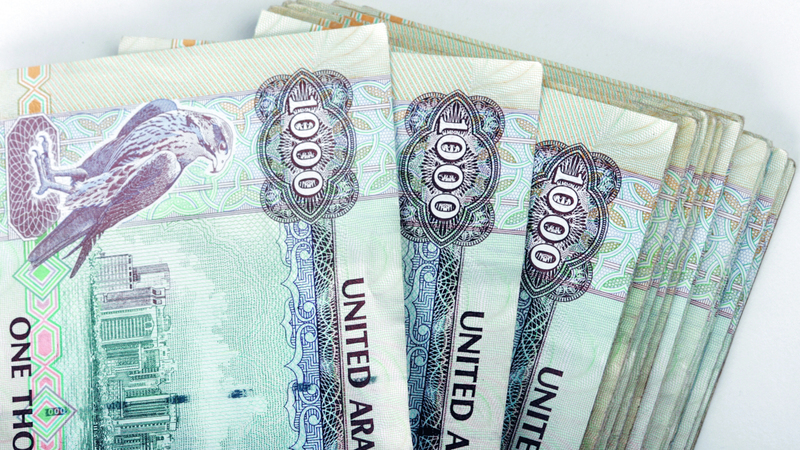 الودائع المصرفية تُصنف إلى 6 شرائح بحسب حجمها. أرشيفية