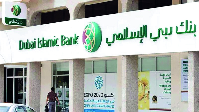 بنك دبي الإسلامي يسهم في مبادرة «ياك العون» للعام السادس على التوالي. من المصدر