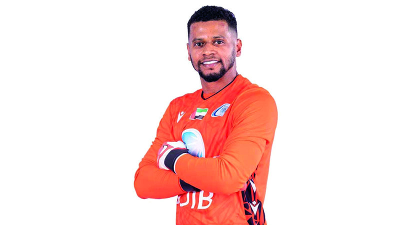 حارس مرمى بني ياس فهد الظنحاني. من المصدر