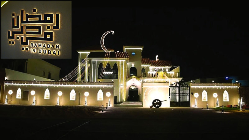 مدفع رمضان وهلال كبير وديكورات جميلة ميزت المنزل الفائز. من المصدر