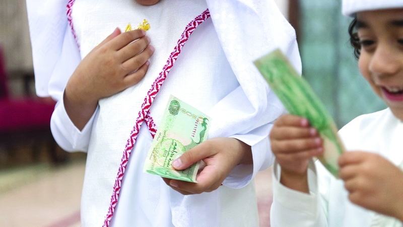 العيدية تنشط مركز المكافآت في المخ. الإمارات اليوم