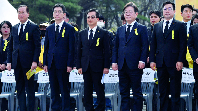 مسؤولون في حزب المحافظين شاركوا في الفعالية. إي.بي.إيه