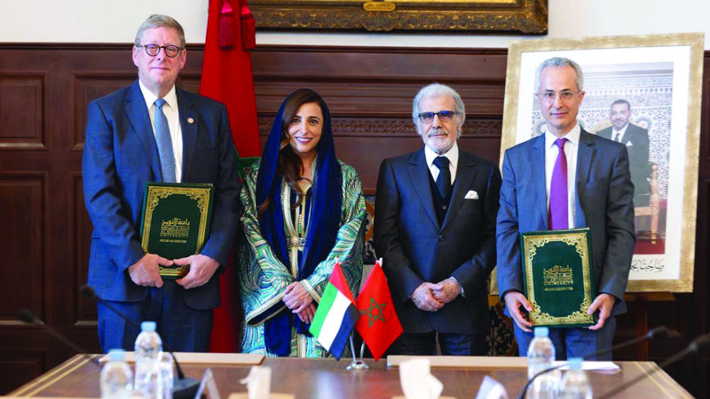 بدور القاسمي خلال حضورها توقيع الاتفاقية في مقر البنك المركزي المغربي. من المصدر