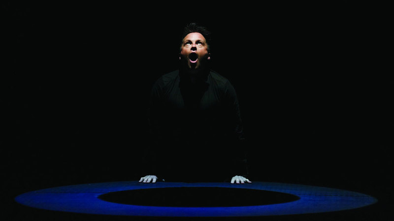 العرض الألماني «عمق ضحل» ذهب إلى مساحته الاختبارية التجريبية الخاصة. من المصدر