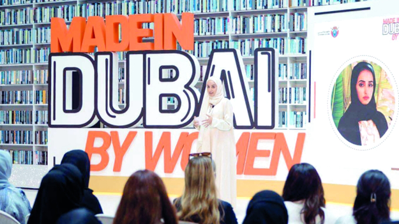 شذى عيسى تؤكد أن التعلم المستمر محور مهم للحفاظ على النجاح.  من المصدر