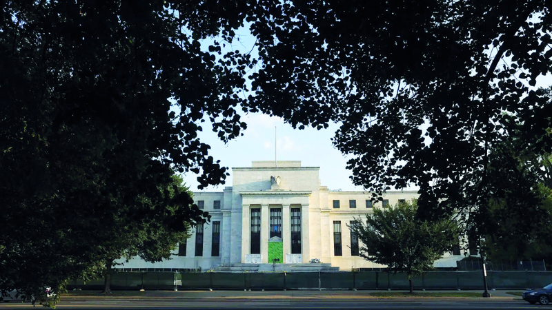 مجلس «الاحتياطي الفيدرالي» يبقى مظلة تحمي المستثمرين. غيتي