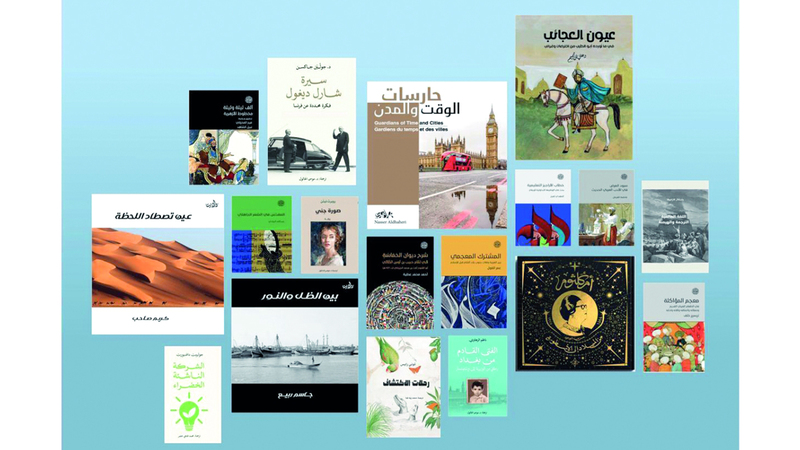 المعرض يشهد حضور 20 دولة تشارك للمرة الأولى هذا العام وثماني مبادرات مخصصة لدعم النشر. وام
