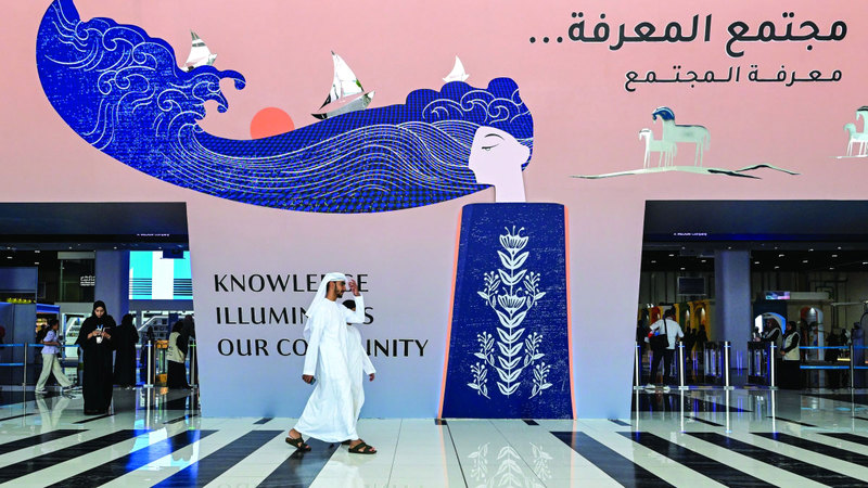 المعرض يستمر حتى الخامس من مايو المقبل. تصوير: باتريك كاستيلو