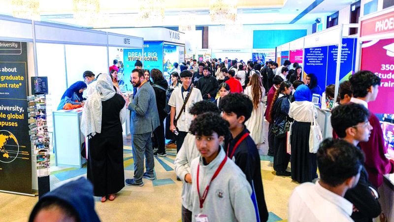 جامعات تتيح مسارات متعددة لتسهيل التحاق الطلبة الجدد ببرامجها الأكاديمية. من المصدر