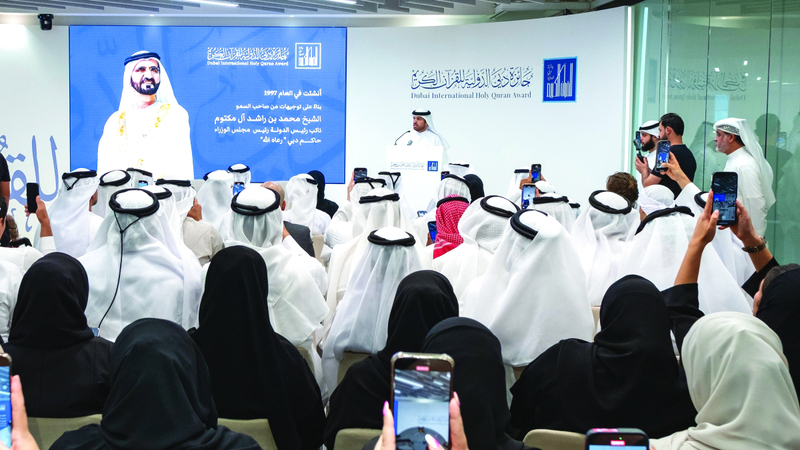 خلال المؤتمر الصحافي للإعلان عن إطلاق الدورة الـ28 من الجائزة في &laquo;مقر المؤثرين&raquo; بدبي. من المصدر