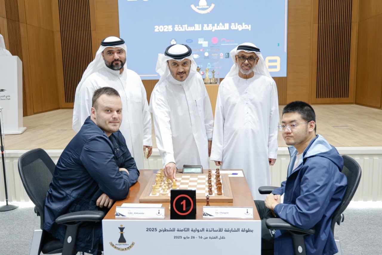 «الشارقة لأساتذة الشطرنج» تدخل حسابات الأمتار الأخيرة