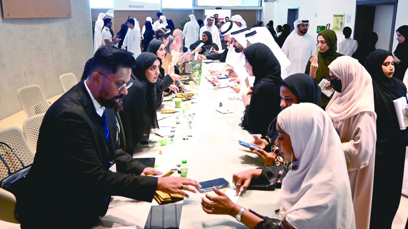 جانب من معرض «خطوتي للتوظيف 2025» الذي نظمته «الاتحاد للطيران». تصوير: إريك أرازاس