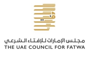 «الإمارات للإفتاء» يرصد حسابات مخالفة ويوجّه تنبيهات إلى القائمين عليها