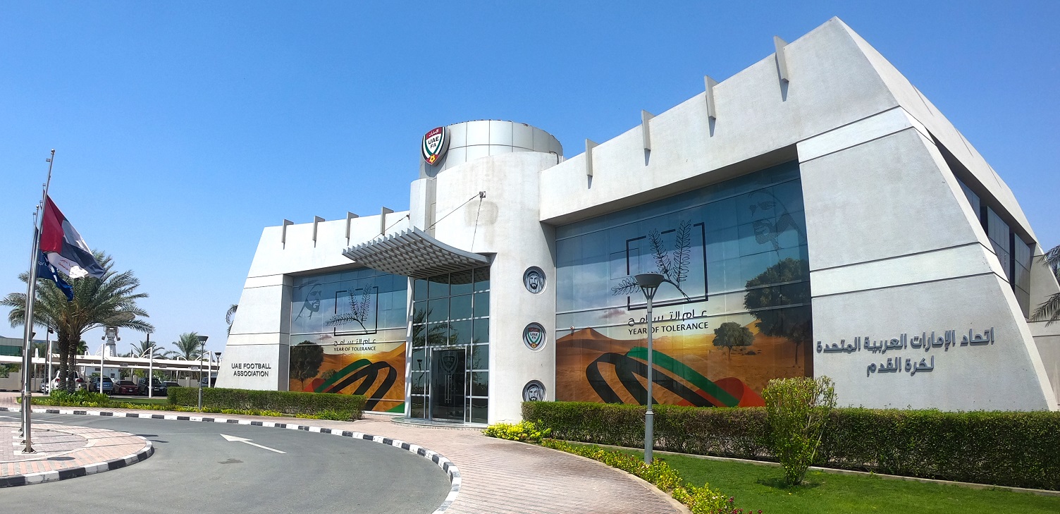اتحاد الإمارات يطالب «الدولي» و«الآسيوي» بالحيادية في اختيار الدول المستضيفة للملحق الآسيوي