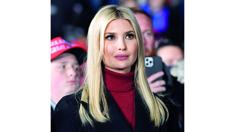 إيفانكا تُعد من أقرب أبناء ترامب إليه. أرشيفية