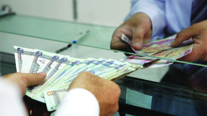 بنوك تُقدّم مكافأة بين 250 درهماً و20 ألف درهم في ما يخص تحويل الراتب وفتح حساب جديد للمرة الأولى. أرشيفية