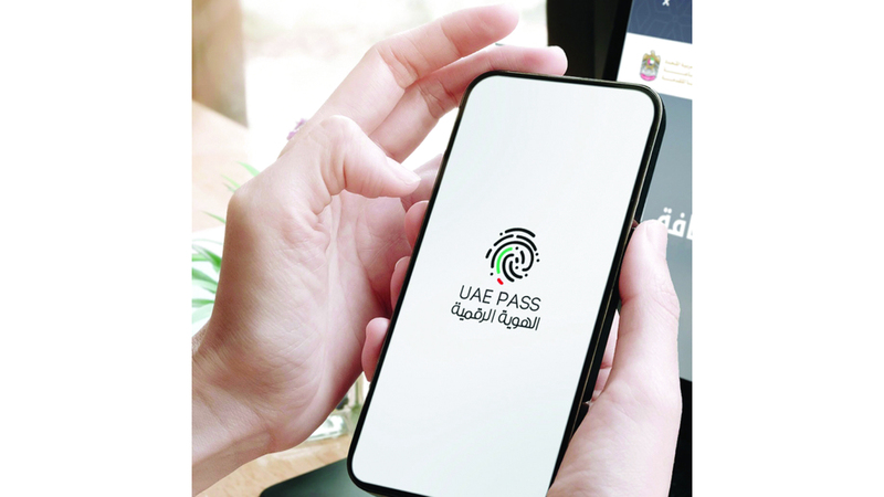 معدلات الاستخدام تعكس الاعتماد المتزايد على «المنصة». أرشيفية