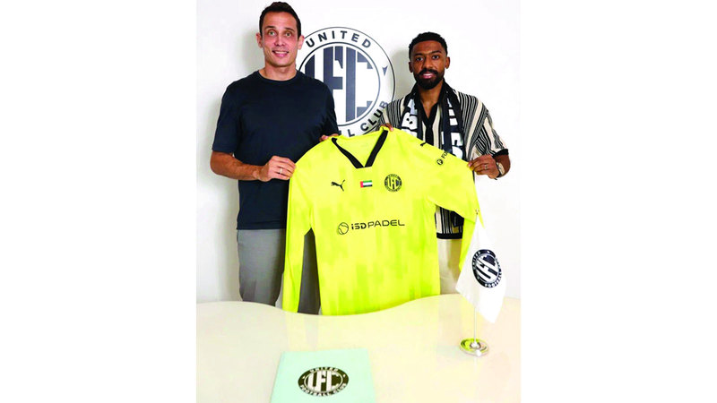 حارس «يونايتد إف سي»: طموحي الاحتراف في الدوري الإيطالي