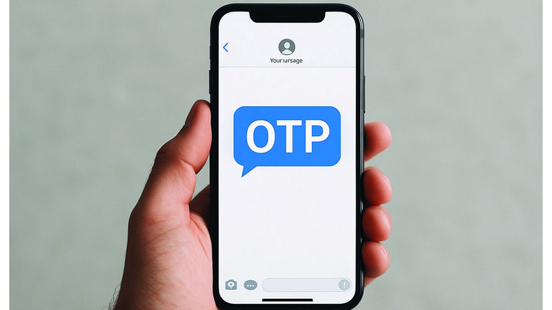 الاستغناء التدريجي عن «أو تي بي» في التعاملات المصرفية جاء بعد دراسة وافية. أرشيفية