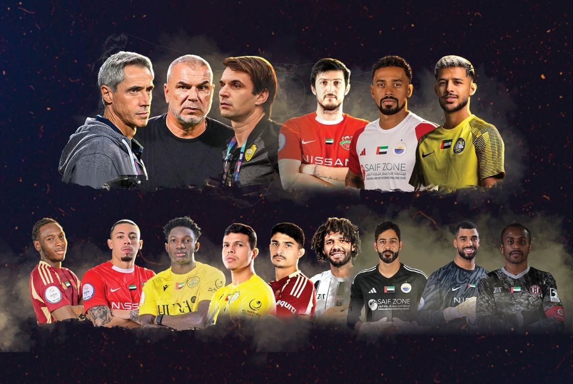 "المحترفين الإماراتية" تعلن القوائم النهائية لجوائز الأفضل