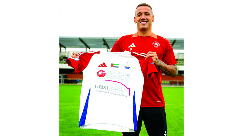 الألباني ري ماناج. من المصدر