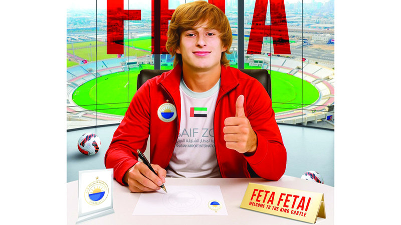 الألباني فيتا فيتاي. من المصدر